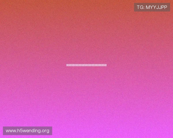 问鼎娱乐电子游戏平台：丰富的奖励机制激发玩家持续参与热情